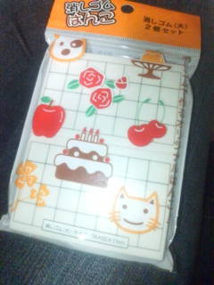 �����S��