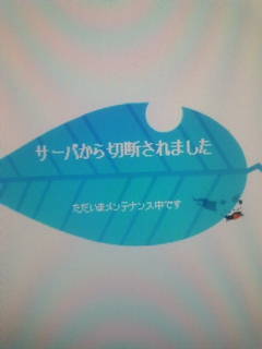 �����e���I